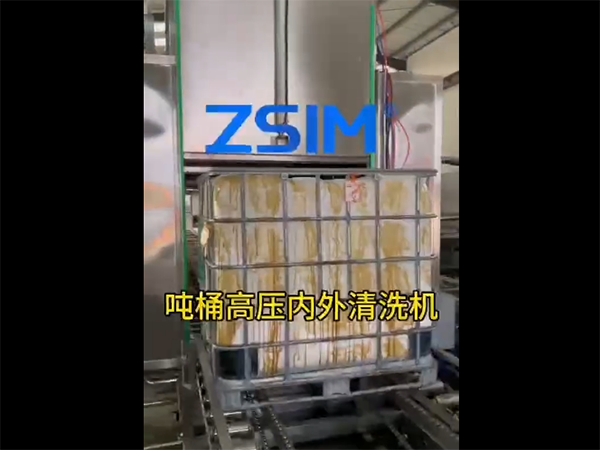 企業(yè)微信截圖_20251115093451